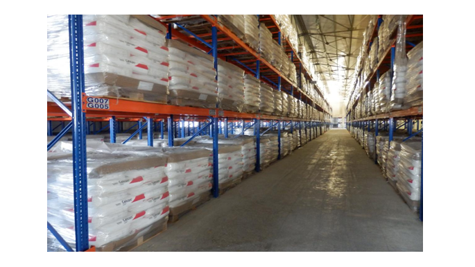 化工行業倉庫貨架